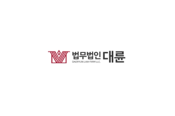 [노동] 현대제철 순천공장 사내협력업체 근로자 41명에 '파견관계' 인정