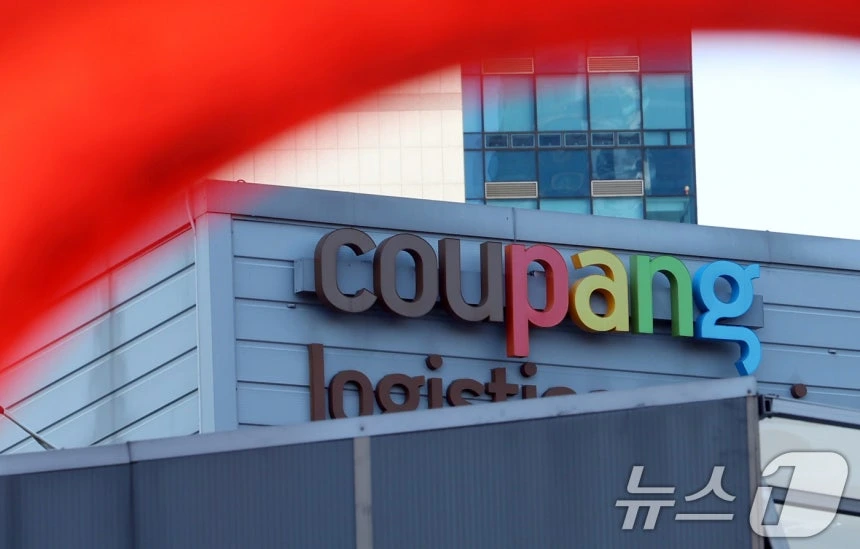 "쿠팡 자체 조사 발표는 수사방해"…김범석 의장 추가 고소당해