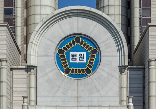 산책 중 하의탈의 한 뒤 ‘공연음란’ 30대 군인…‘무죄’ 이유는