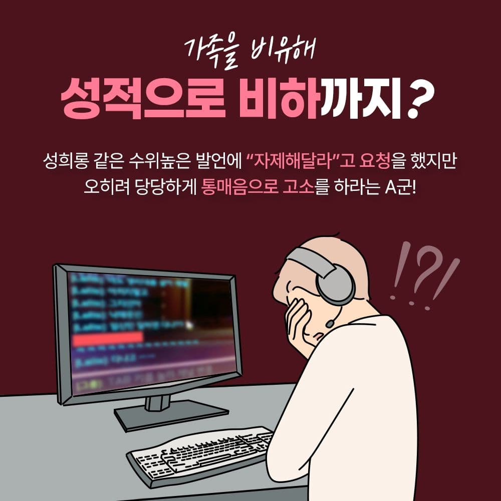 인스타 이미지2