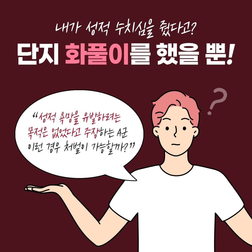 인스타 이미지3