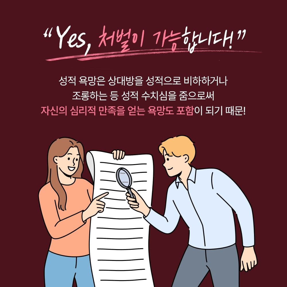 인스타 이미지4