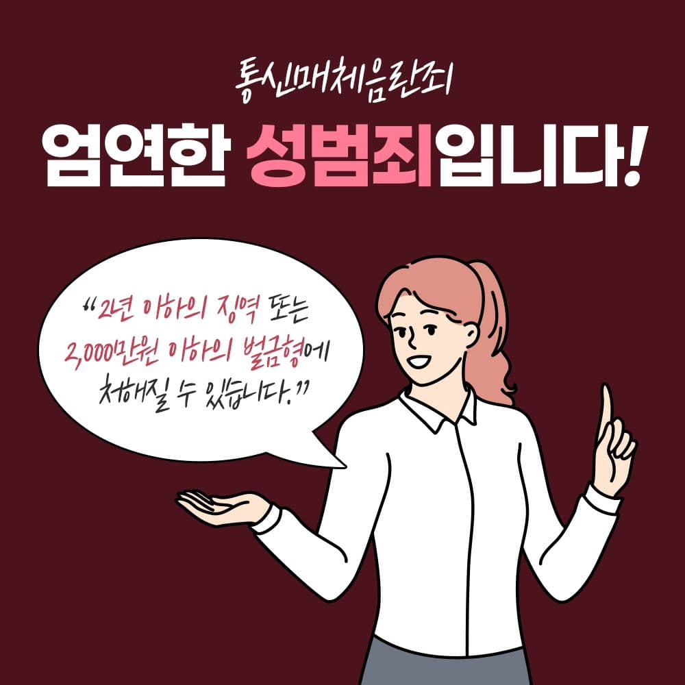 인스타 이미지6