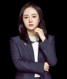 김해린