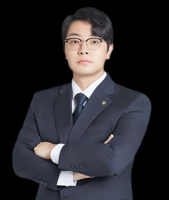 최광현 외국변호사