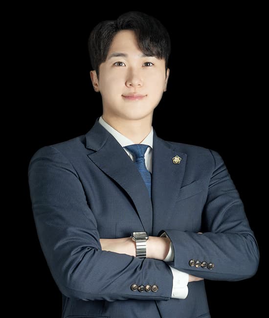 이제남 외국변호사